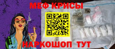 мдпв Лесосибирск