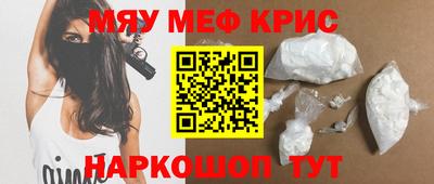 дживик Кумертау