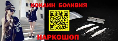 мдпв Лесосибирск