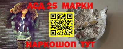 мдпв Лесосибирск