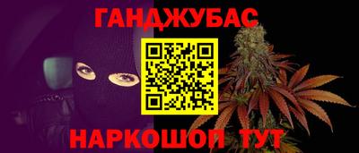 ПСИЛОЦИБИНОВЫЕ ГРИБЫ Кунгур