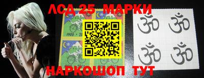 мдпв Лесосибирск