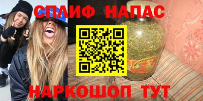 тгк Ликино-Дулёво