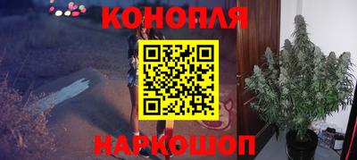 тгк Ликино-Дулёво