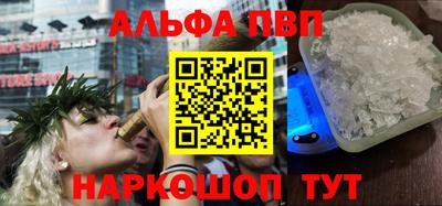 тгк Ликино-Дулёво
