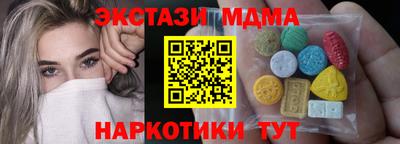 мдпв Лесосибирск