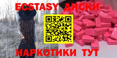 соль курить ск Ливны