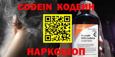 ПСИЛОЦИБИНОВЫЕ ГРИБЫ Кунгур