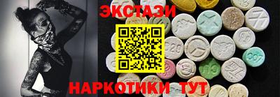 соль курить ск Ливны