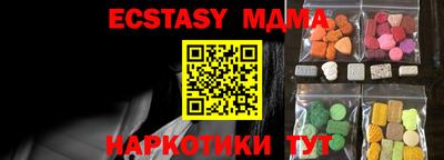 соль курить ск Ливны