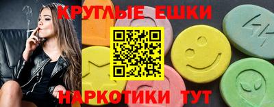 мдпв Лесосибирск