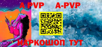 соль курить ск Ливны