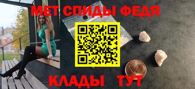 мдпв Лесосибирск
