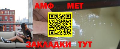 соль курить ск Ливны