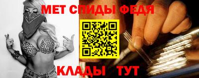 марки nbome Кулебаки