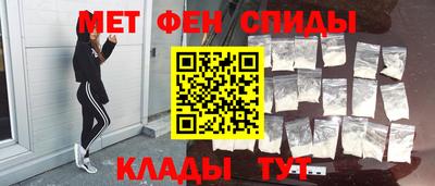 тгк Ликино-Дулёво