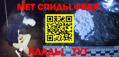 мдпв Лесосибирск