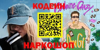 мдпв Лесосибирск