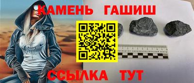 тгк Ликино-Дулёво