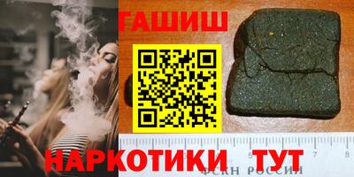 мдпв Лесосибирск