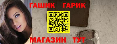 тгк Ликино-Дулёво