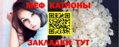 тгк Ликино-Дулёво
