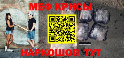 мдпв Лесосибирск