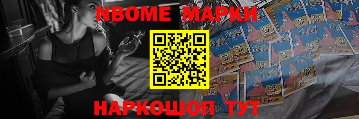 ЛСД экстази кислота  ЛСД экстази кислота  Электрогорск  Вход с VPN 